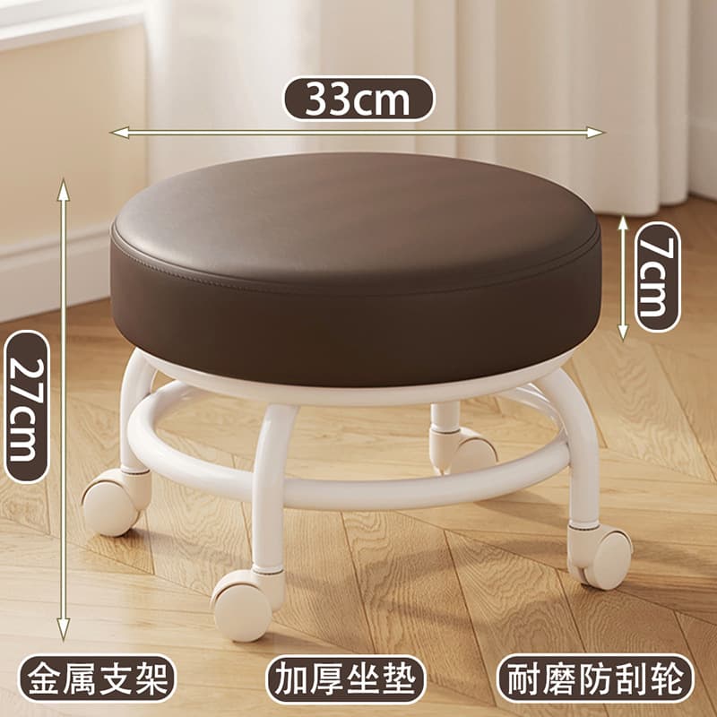 Dark coffee-white wheel [double-layer iron frame-thickened seat cushion]