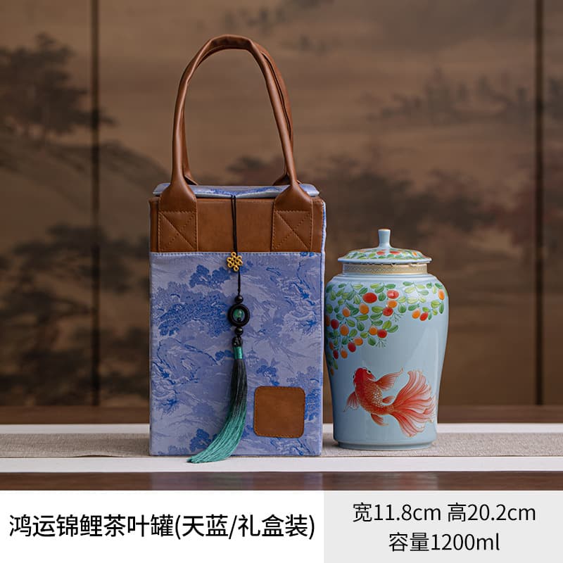 Lucky koi tea can-sky blue gift box