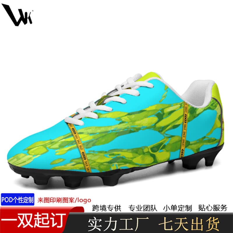 Effect display 3