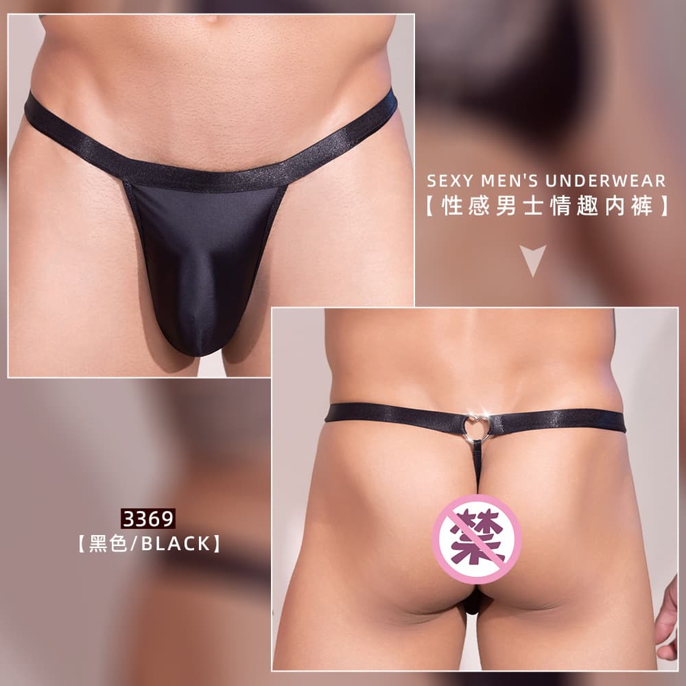 Black underwear