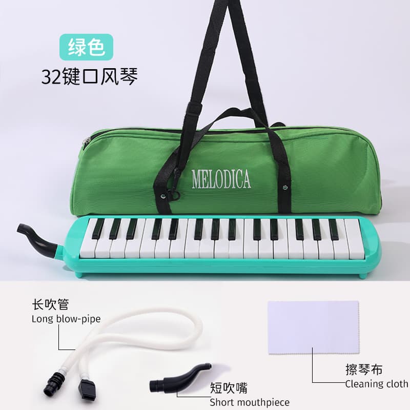 32-key harmonium [green]