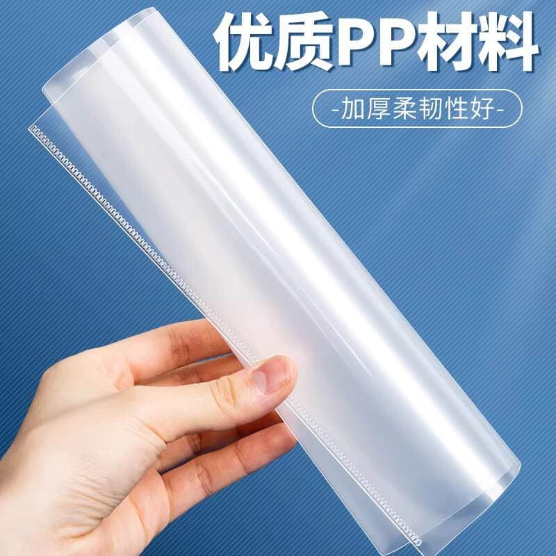 L-Shaped Folder with Transparent Insert Pockets, Waterproof, Specifically for Middle School Students, A4 Single Sheet Divider with Opening, L-Clip, Frosted Pp, Thickened 5