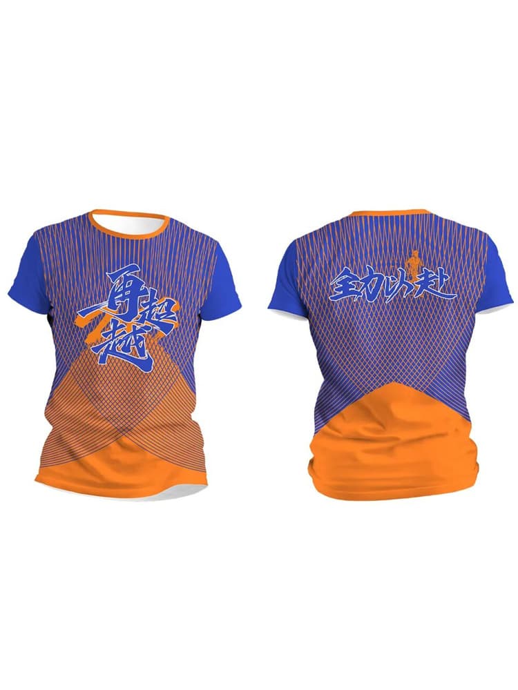 Purple gradient orange (customized version)