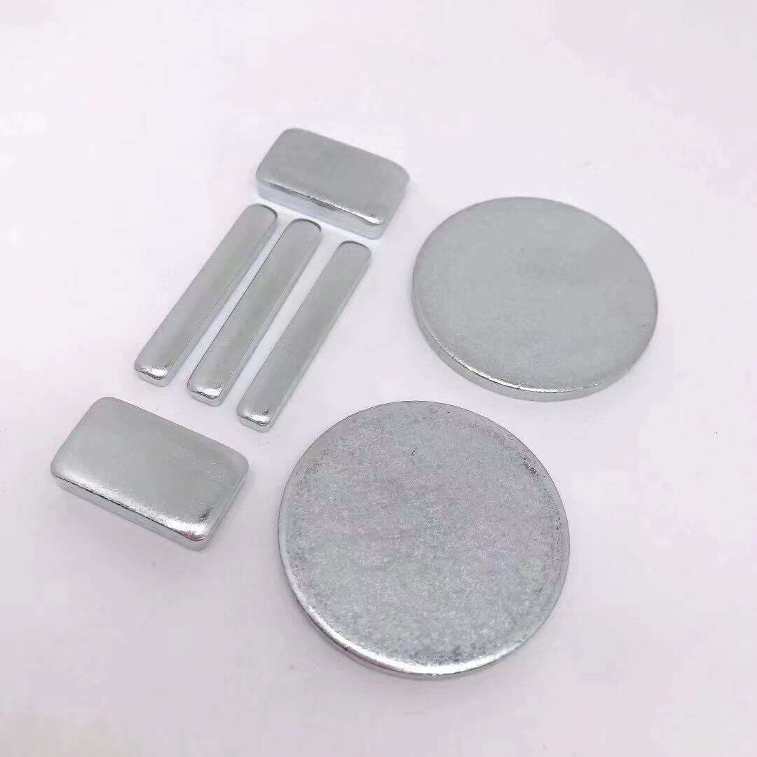 Counterweight Iron, Customized Processing of Counterweight Block, Bluetooth Headset Counterweight Block, Audio Counterweight Block, Toy Counterweight Iron 2