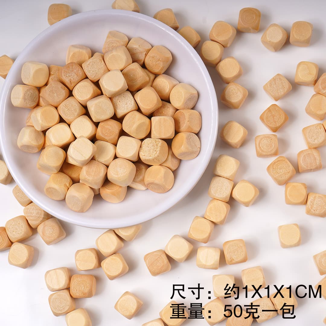 01 # Small wood blocks (50g/pack)