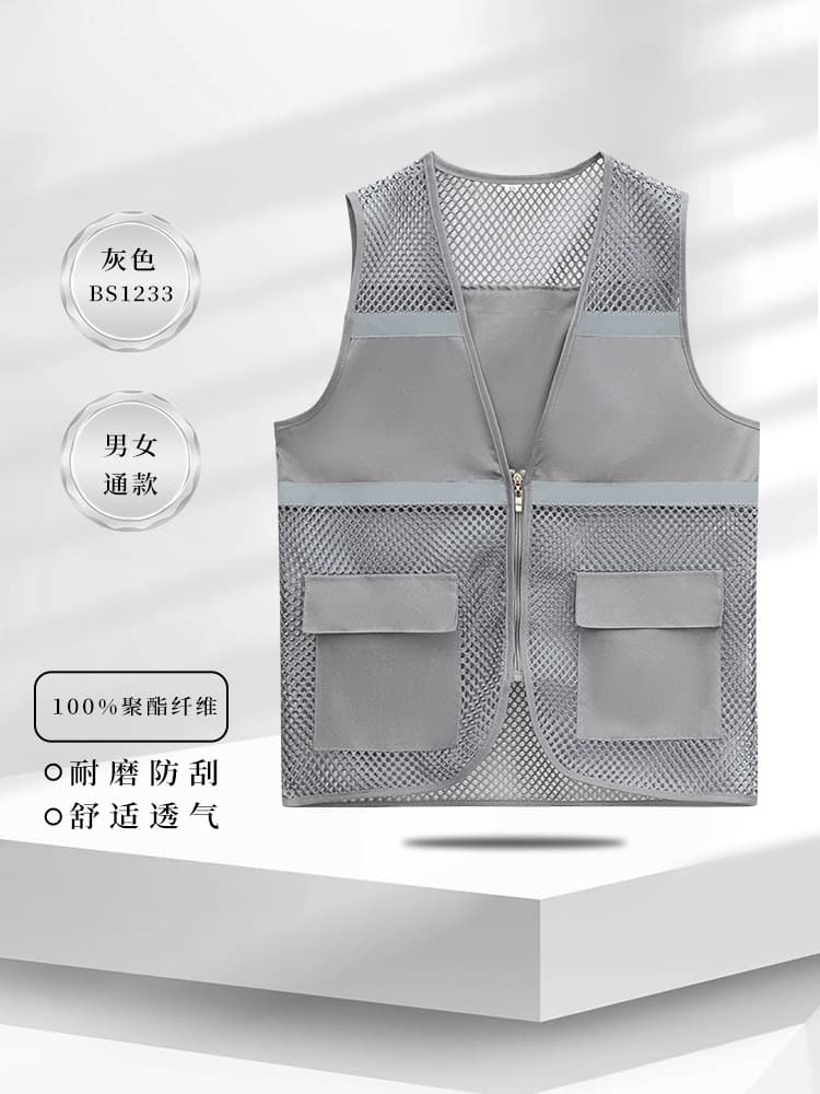 Type b-gray-bs1233