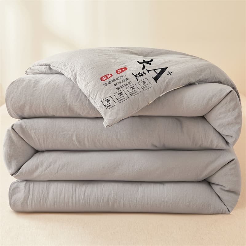 Raw Cotton-Grey [Class A Soybean Quilt]