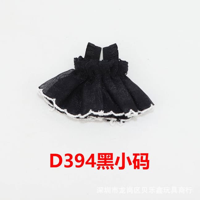 D394 small size black