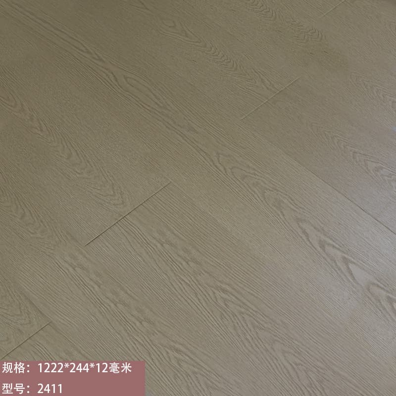 1.2cm thickness 2411
