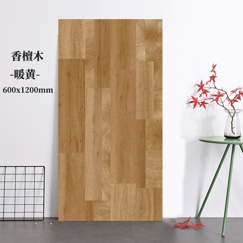Sandalwood warm yellow 13