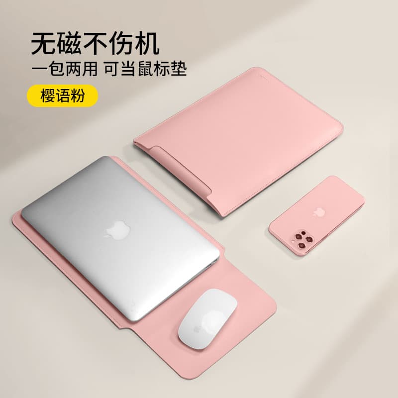 Sakura powder★Non-magnetic, does not damage the machine + can be used as a mouse pad