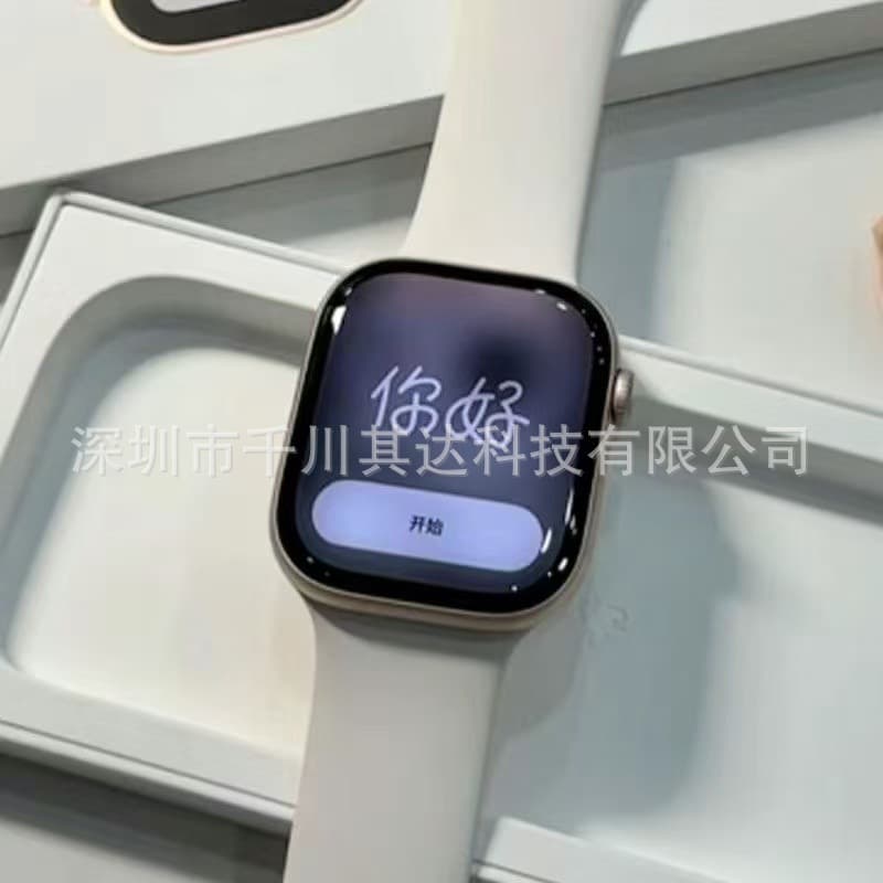 Wireless charging s10 blood glucose model with measurement broadcast [2.1 screen silver]