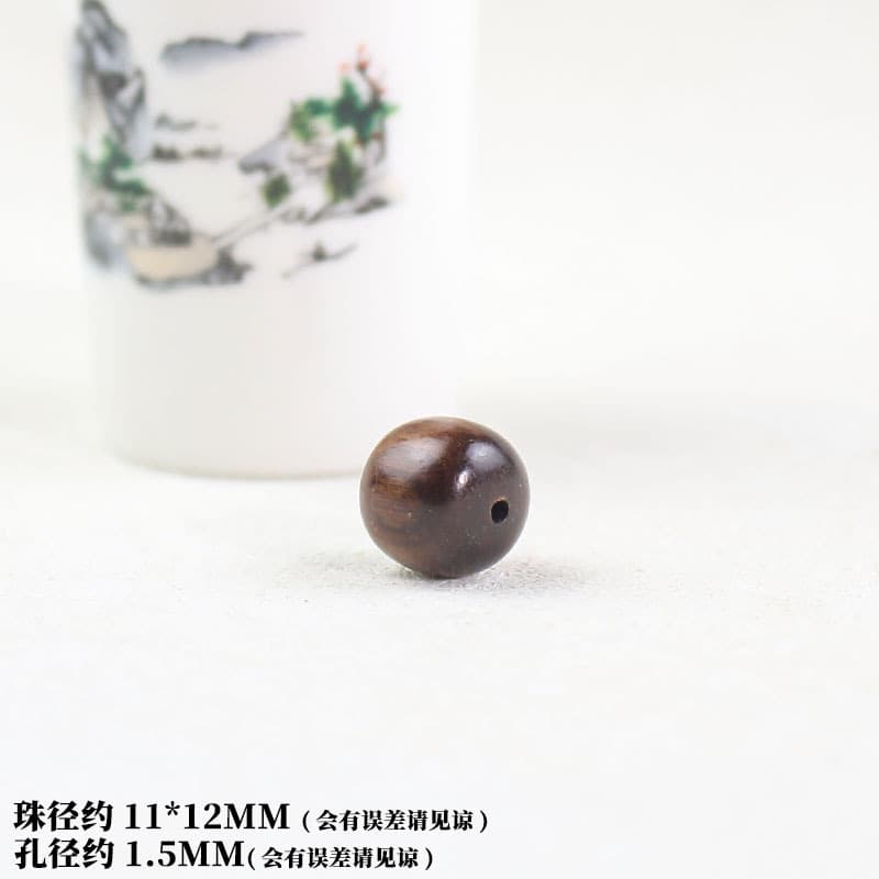 Bucket beads 11*12mm each
