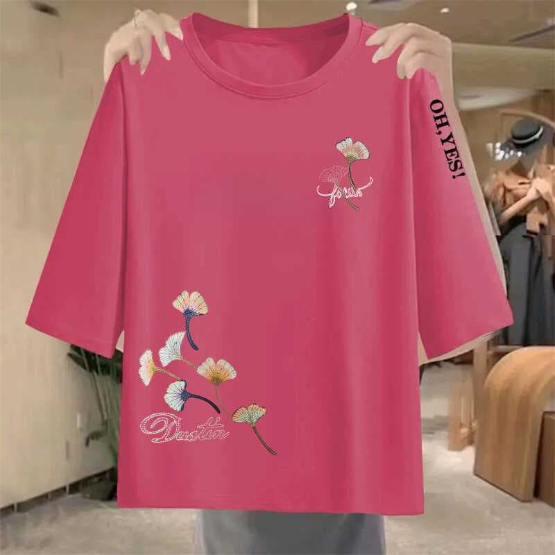 40 rose red sleeve letters [medium] upper and lower ginkgo leaves