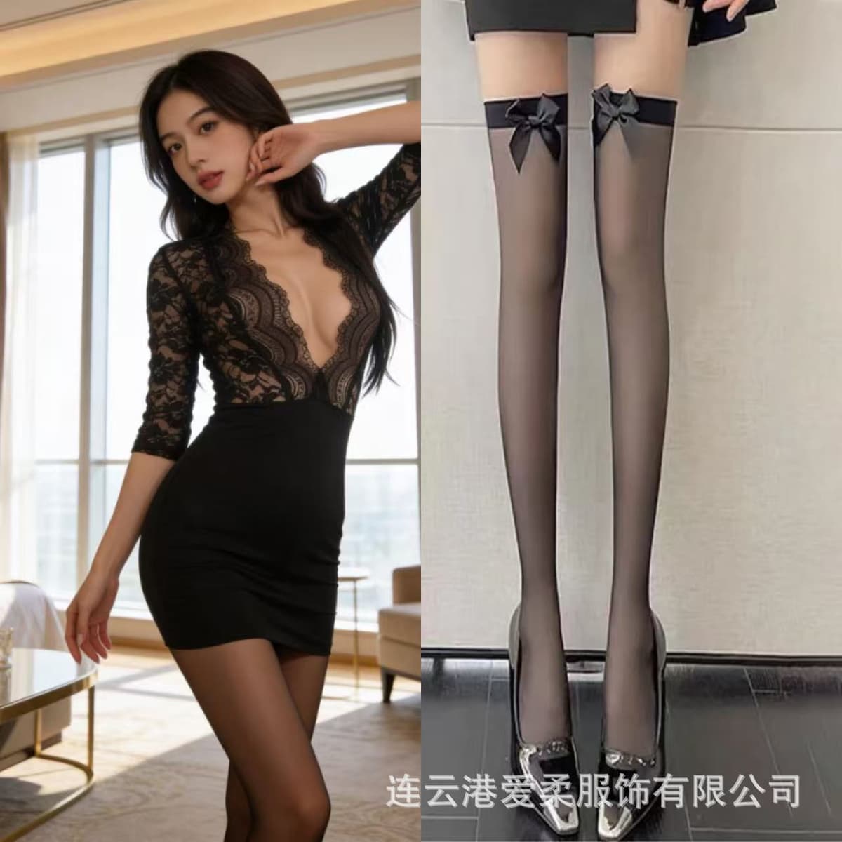 Black + black bow socks