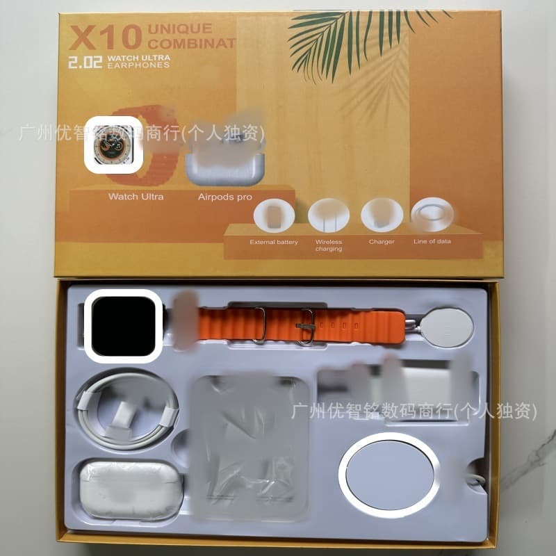 X10 european standard orange