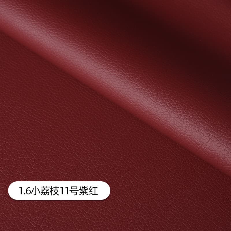 160cm wide small litchi -11-purple