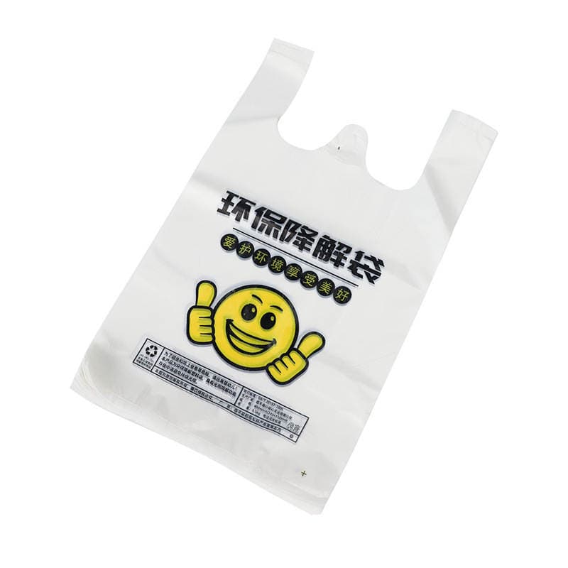 Degradable smiley face plastic bag environmental protection bag disposable degradable food bag takeaway packing bag handbag vest bag 4