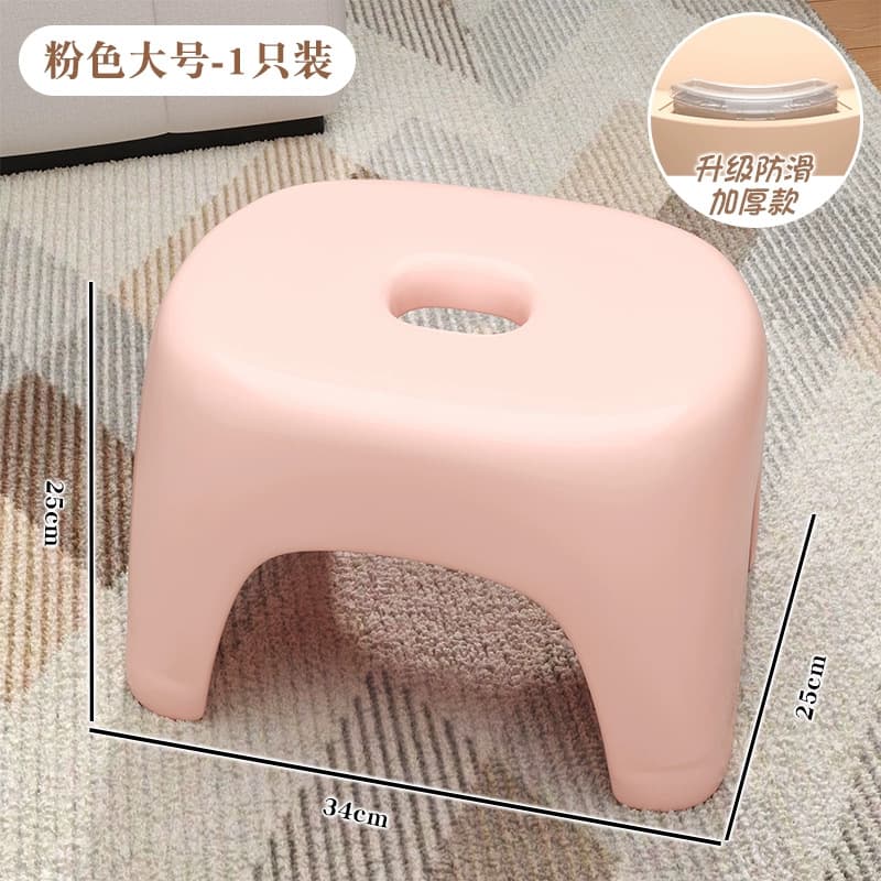 Large coral pink [load-bearing 200kg guaranteed compensation for damage]_pc