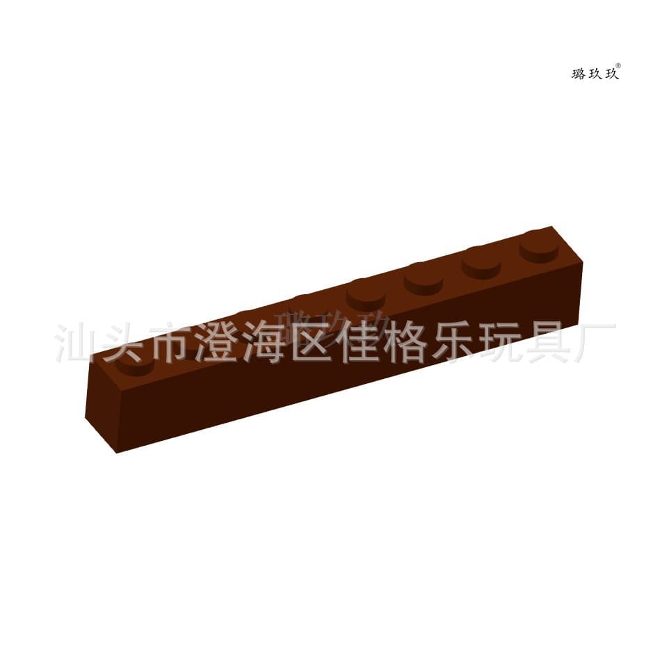 Brown (about 15 pieces)