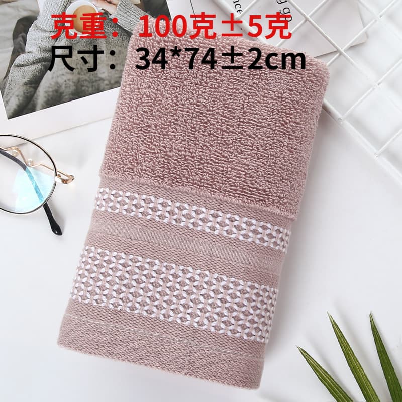 Mesh towel (flesh color)