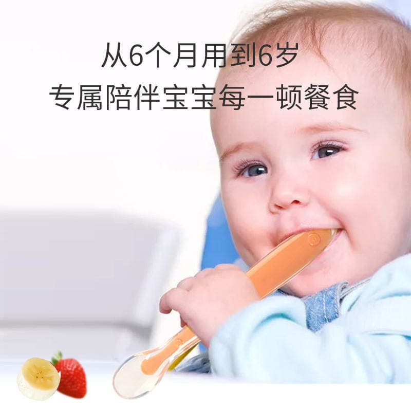 Mother and Baby Products Baby Soft-Head Silicone Food Supplement Spoon Food-Grade Baby Rice Cereal Puree Spoon Children's Feeding Tableware 3
