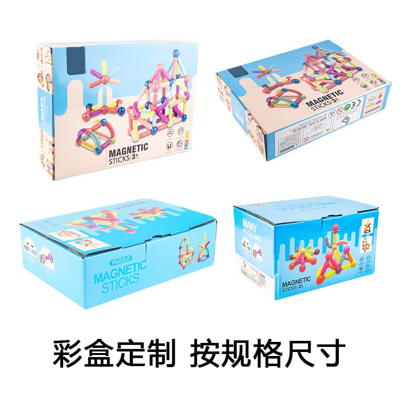 Magnetic rod color box can be customized