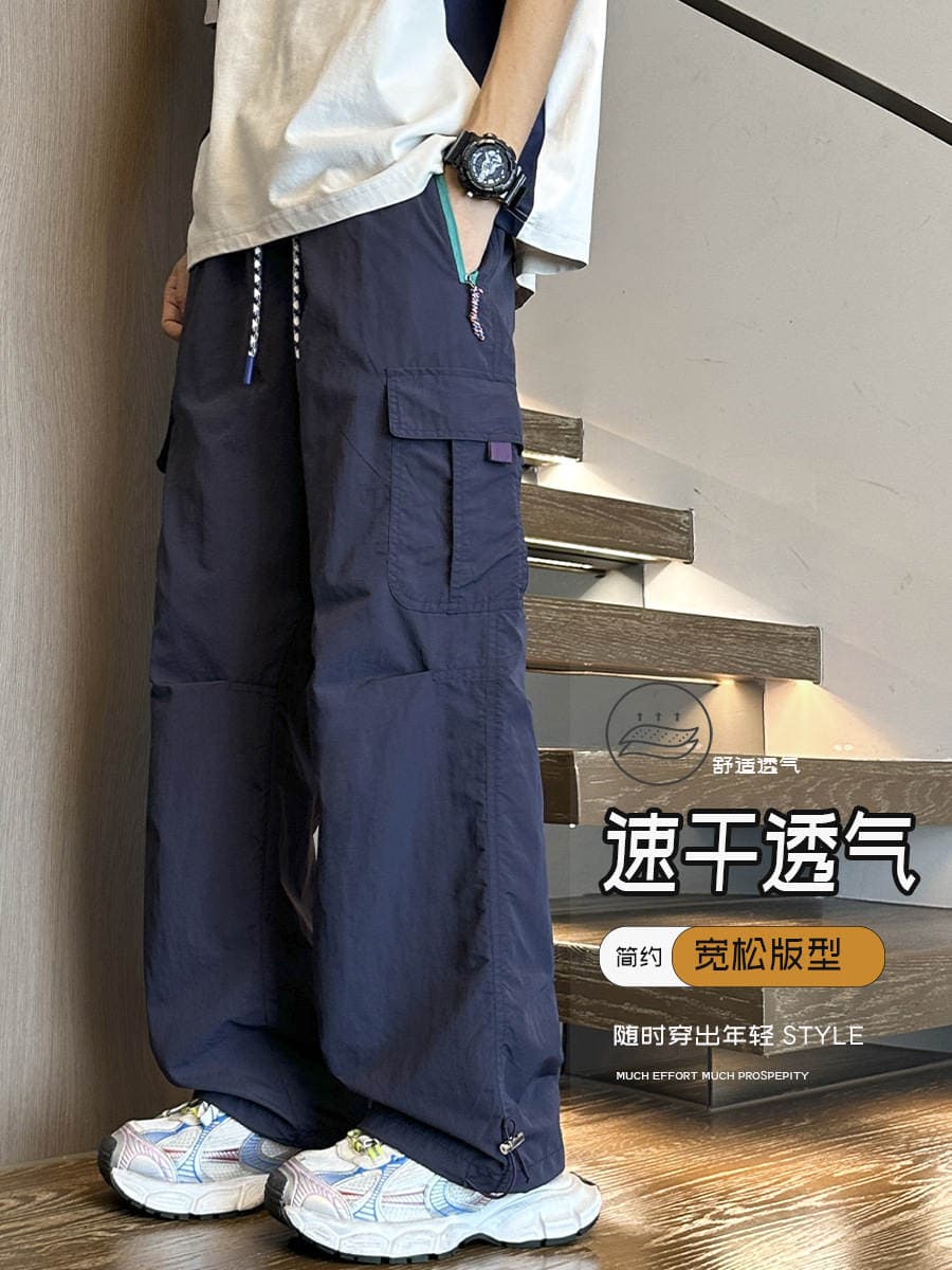 Teenagers Summer Thin Cargo Pants Boys Junior High School Students Ice Silk Quick-Drying Casual Pants Big Children Straight Pants 1