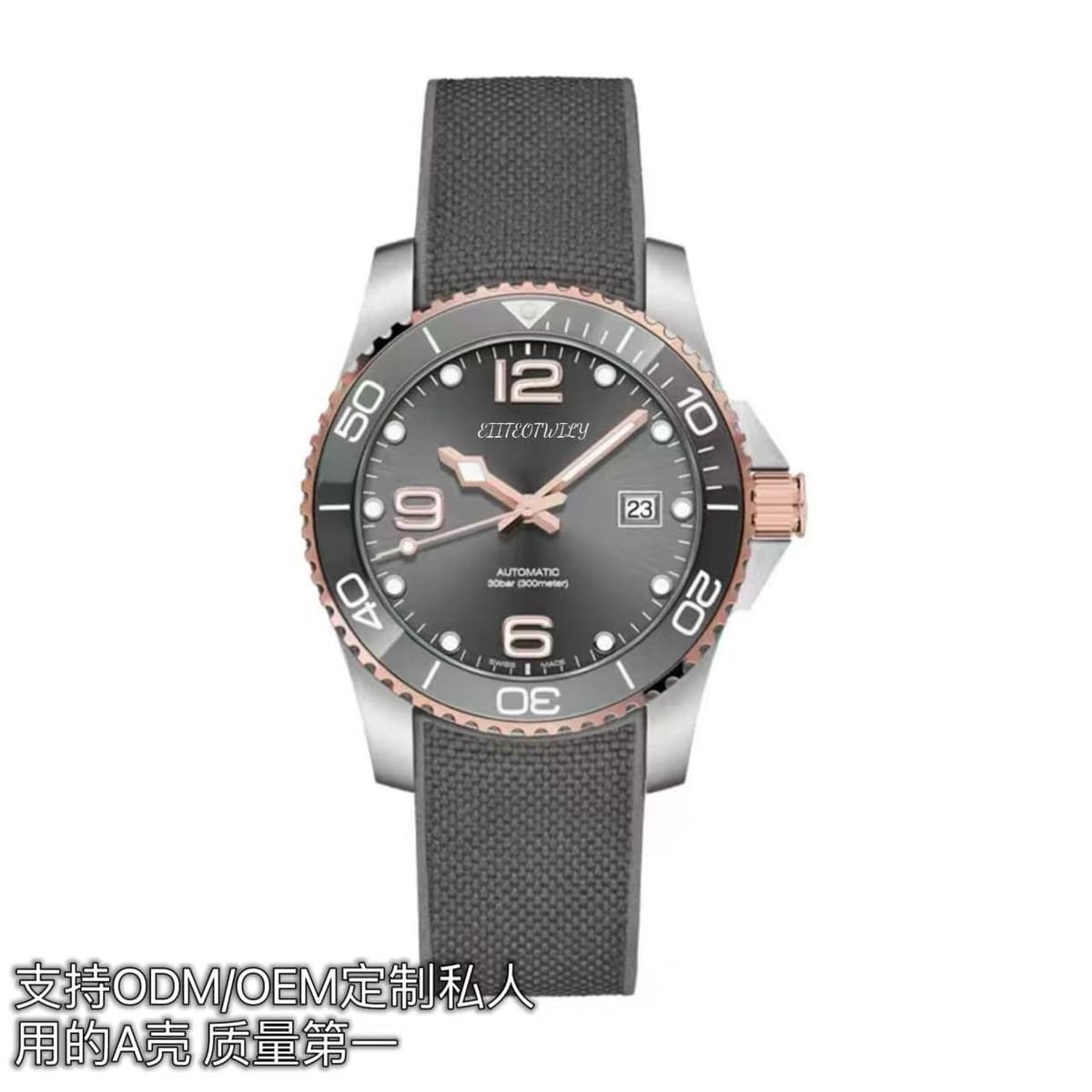 Gray rose gold tape [ceramic original buckle]
