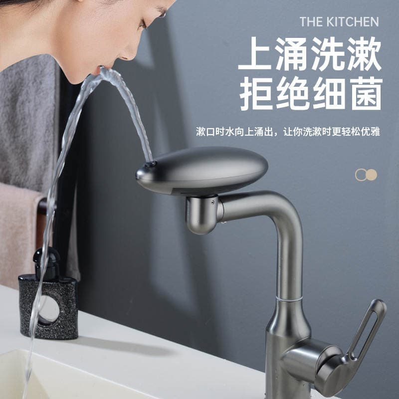 Çoxfunksiyalı isti və soyuq su hamam lavabo kranı 4