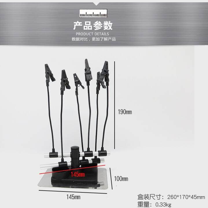Military Gundam model painting clip rack spray pen air pump spray gun paint spraying crocodile clip tool 3