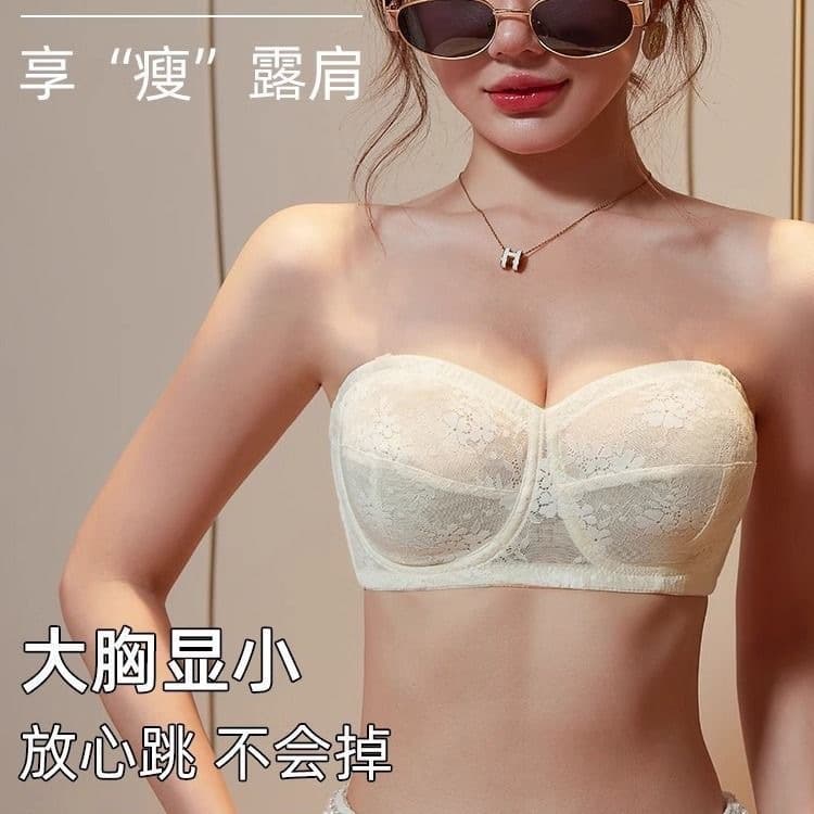 Champagne skin color