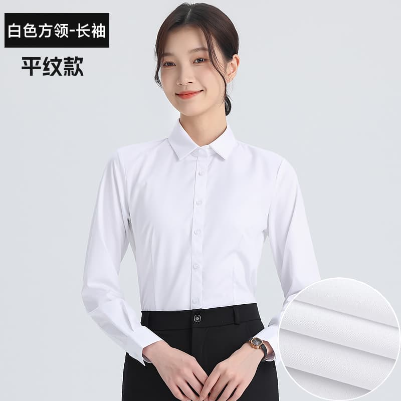[square collar] white long sleeves (plain)