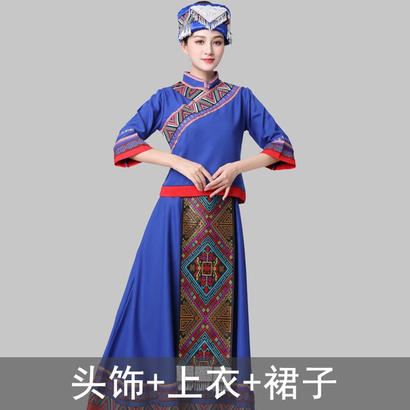 MD-01 Blue