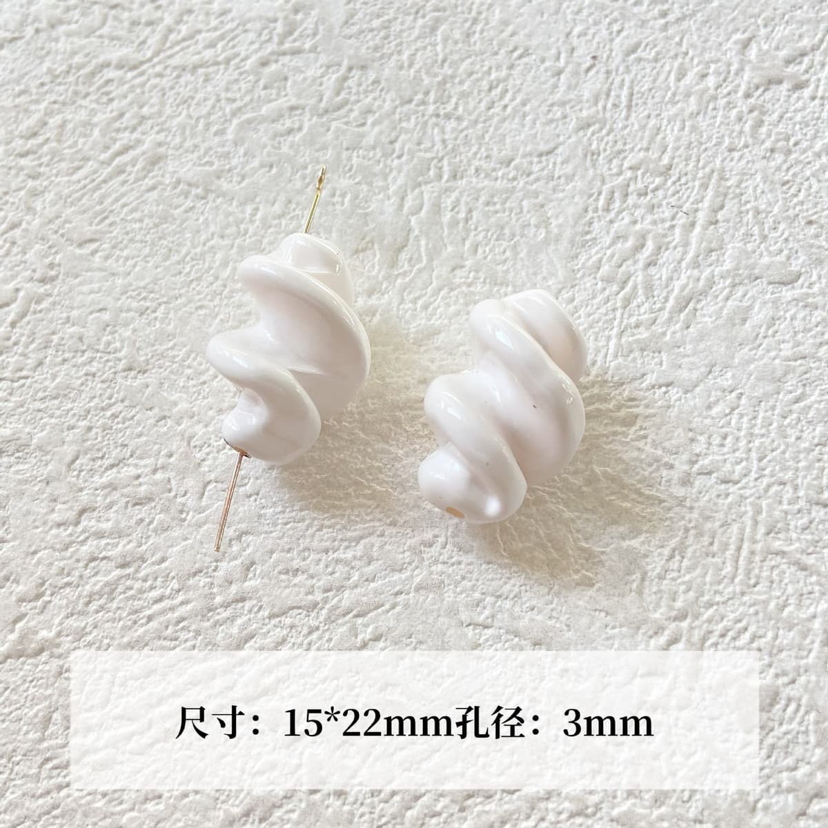 Style 02: white curly (single)