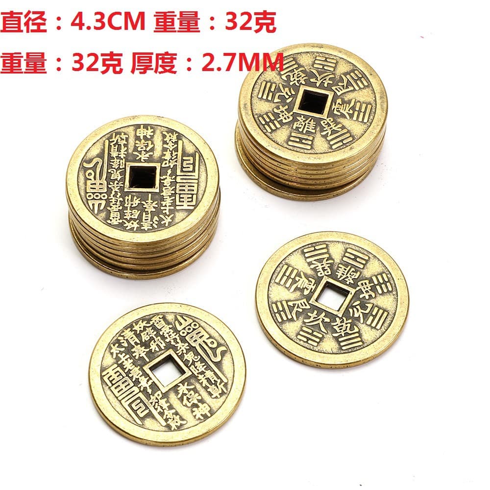 Mountain ghost brass 4.3cm