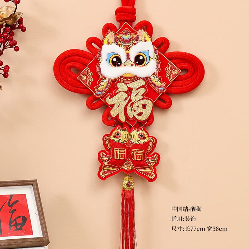 Chinese knotting lion 20#