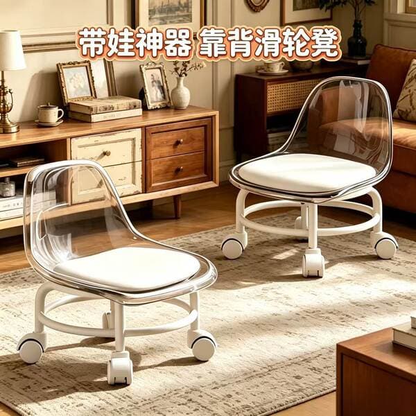 Swivel Stool with Soft Seat, Low Stool with Wheels, Children's Chair with Backrest, Round Stool for Home Use, Wheeled Stool for Long Sitting