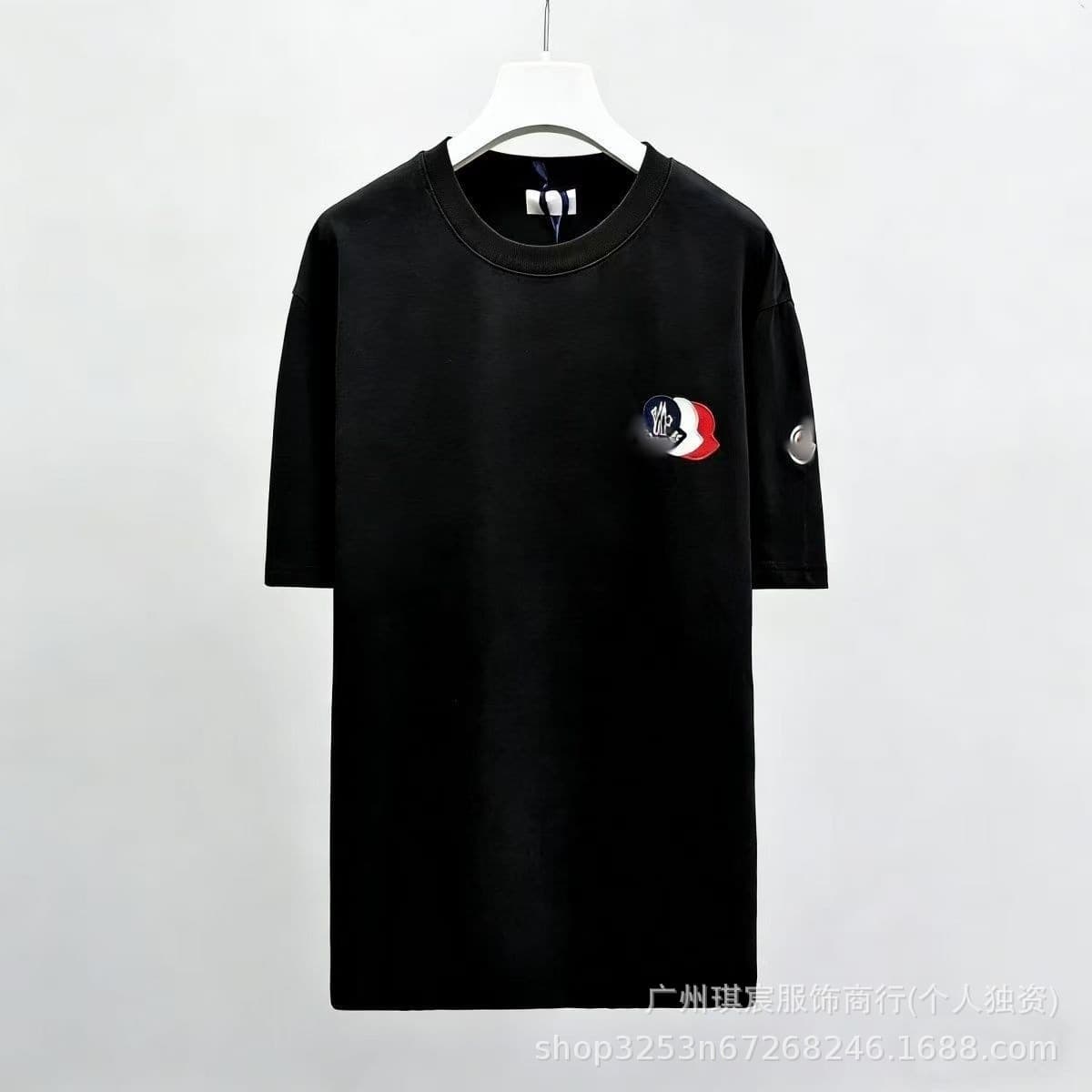 Black three labels