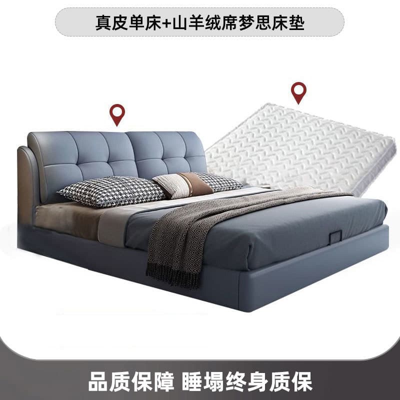 J [midnight blue leather bed] + cashmere mattress