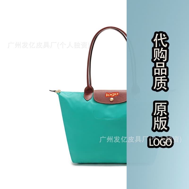 Classic turquoise