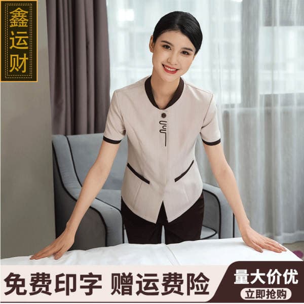 Guest Room Cleaning Work Clothes Women's Short Sleeve Summer Clothes Hotel Property Auntie Cleaner Waiter Long Sleeve Suit