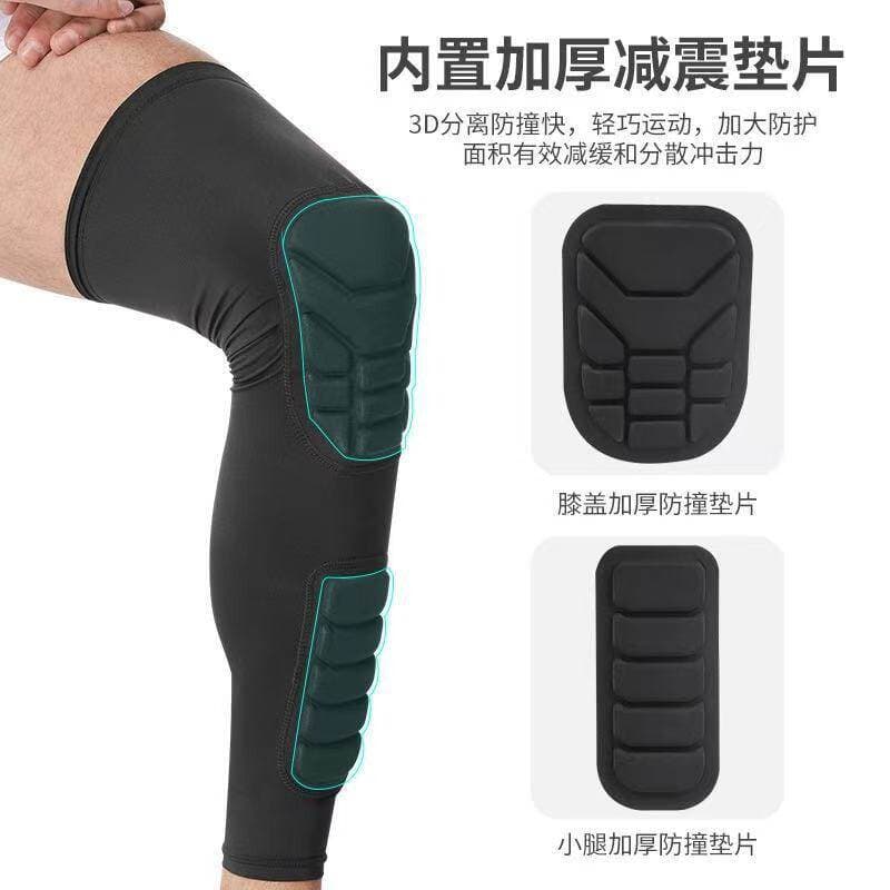 New Adult Double-Pad Sports Anti-Collision Knee Pads Basketball Football Outdoor Calf Protection Equipment Extreme Protection 3