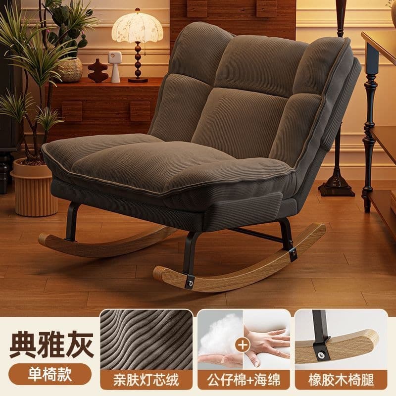 Athens gray/adjustable backrest [removable double-layer cushion]