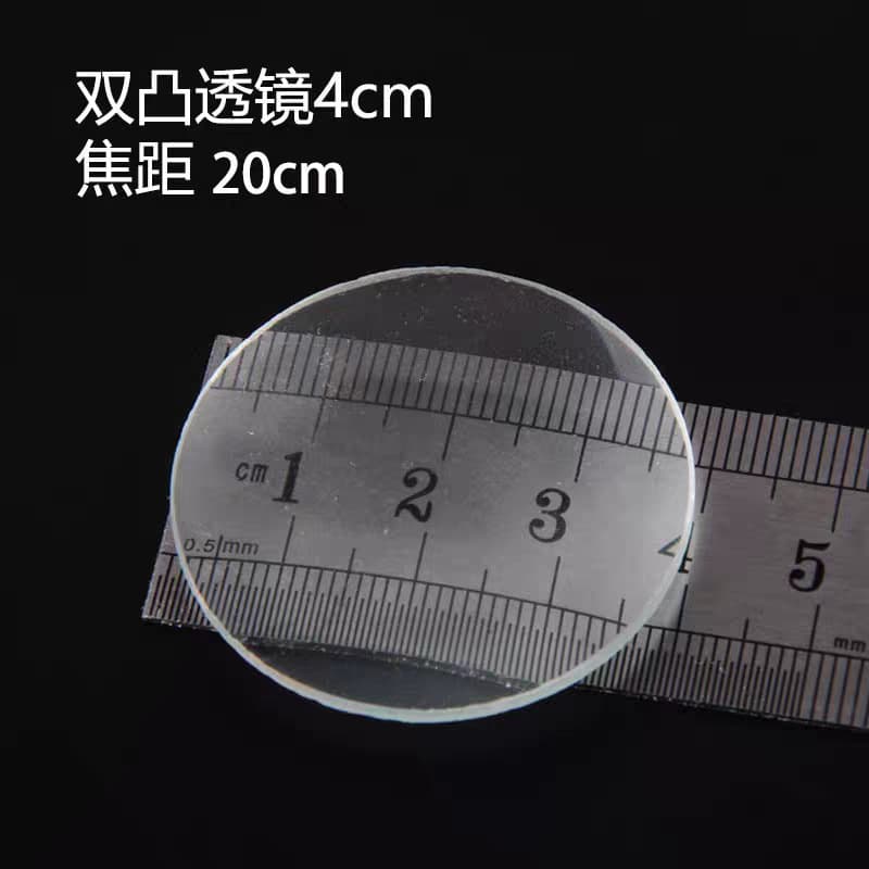 Double convex 4cm/focal length 20cm