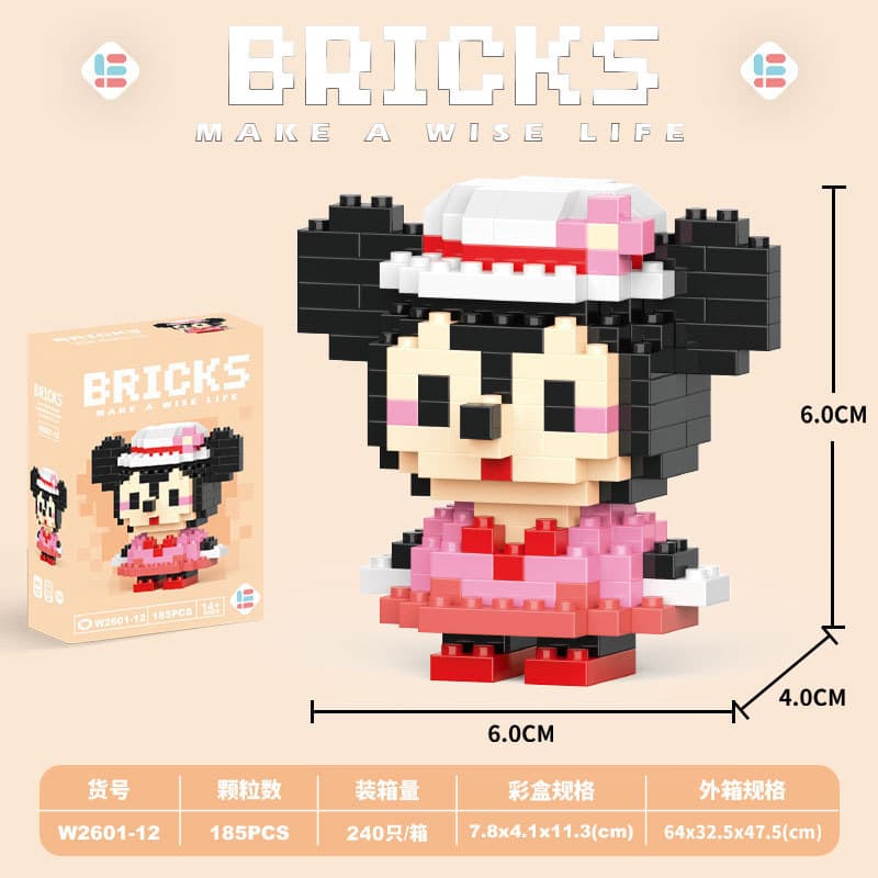 012-Mini Nini Mouse 185PCS [Color Boxed]]