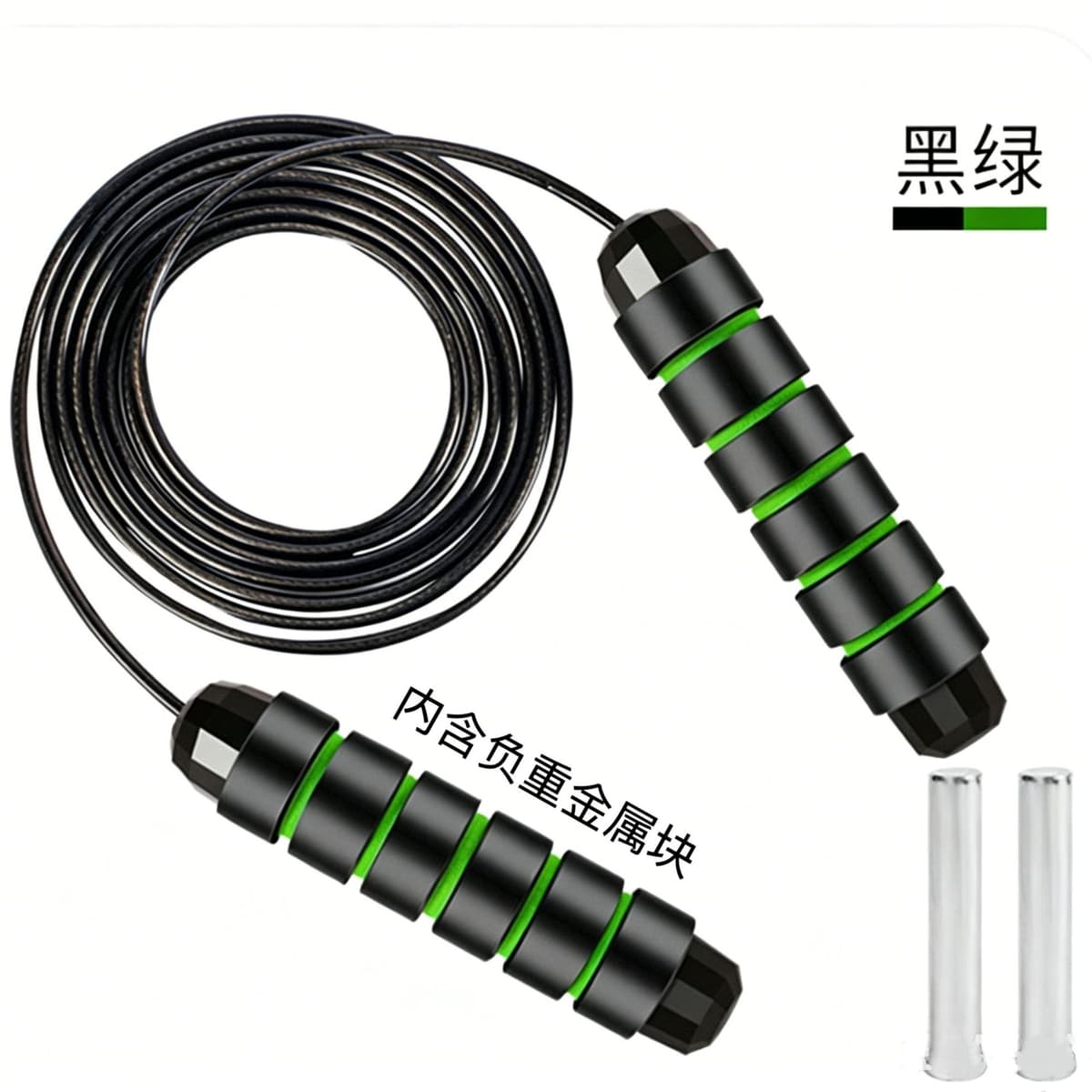 Classic black and green weight-bearing model (the handle contains negative metal blocks)