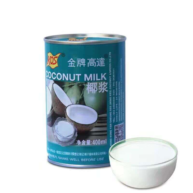 Eagle Mark Condensed Milk 350g Canned Coffee Milk Tea Baking Raw Material Condensed Milk Original Flavor 4