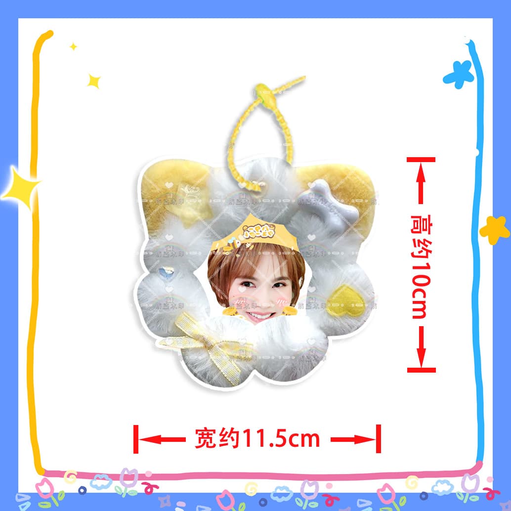Selena yang m16