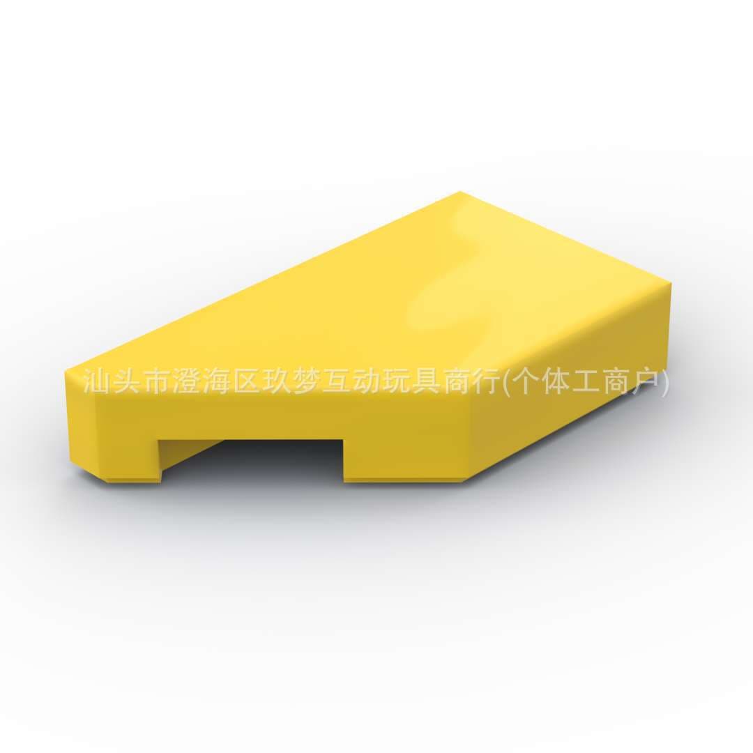 5091 yellow